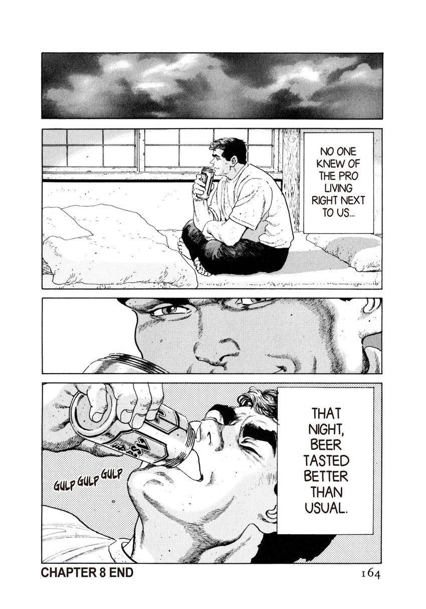Read Yukemuri Sniper chapter 40 image 19 on Lezhin
