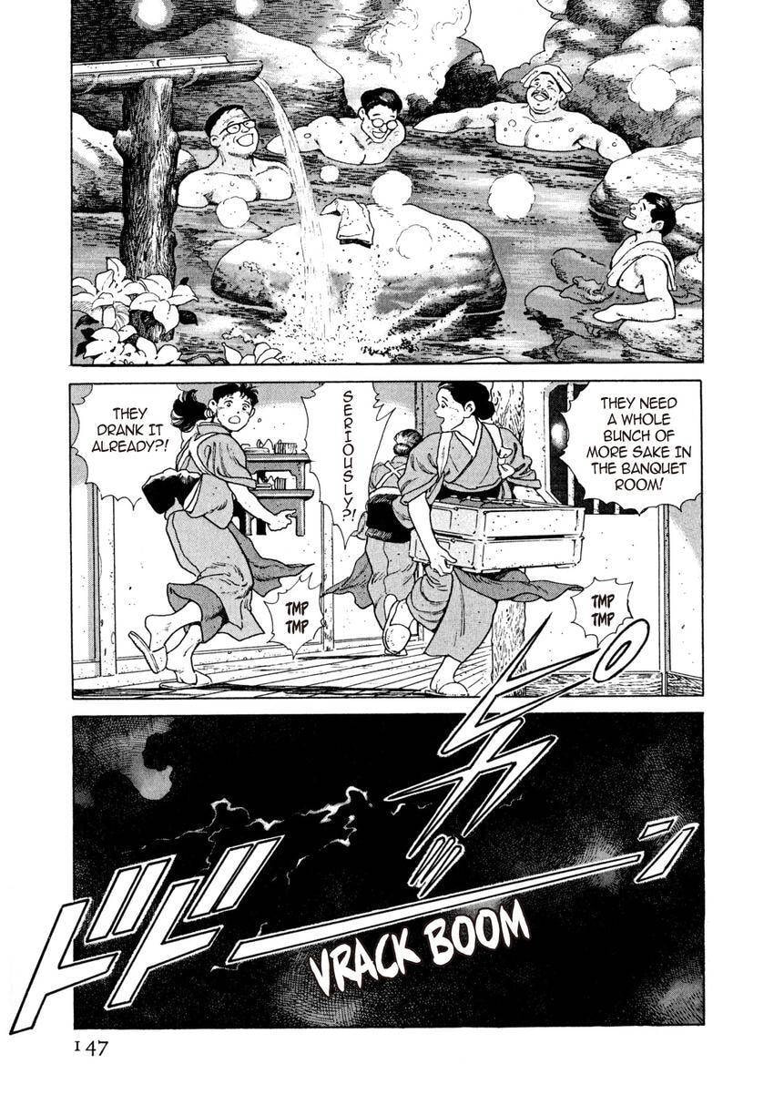 Read Yukemuri Sniper chapter 40 image 2 on Lezhin