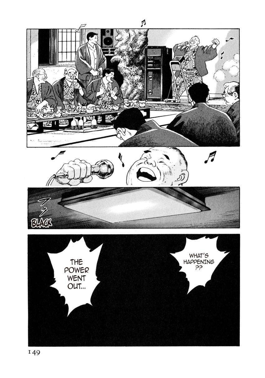 Read Yukemuri Sniper chapter 40 image 4 on Lezhin