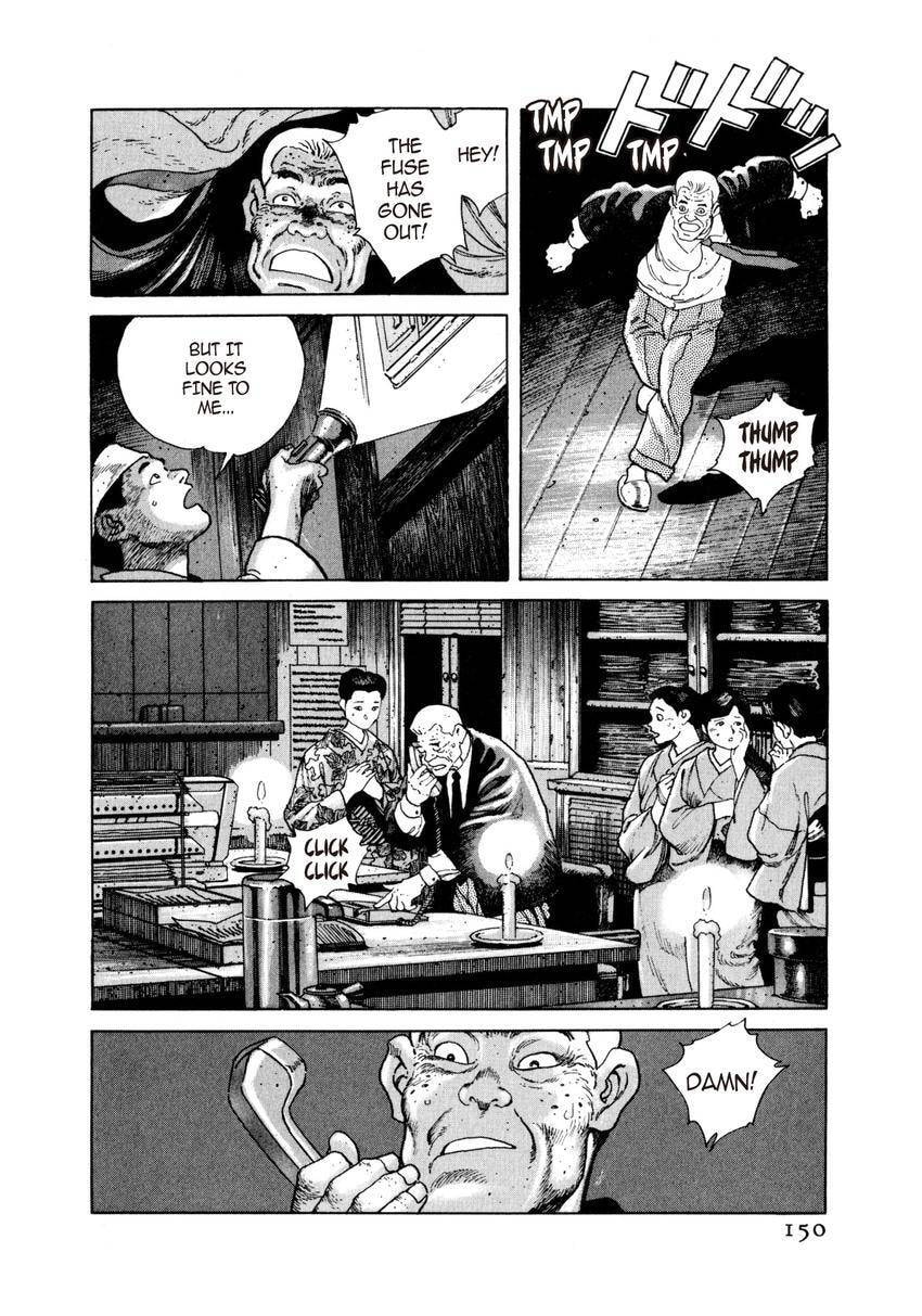 Read Yukemuri Sniper chapter 40 image 5 on Lezhin