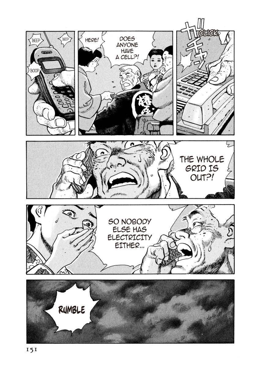 Read Yukemuri Sniper chapter 40 image 6 on Lezhin