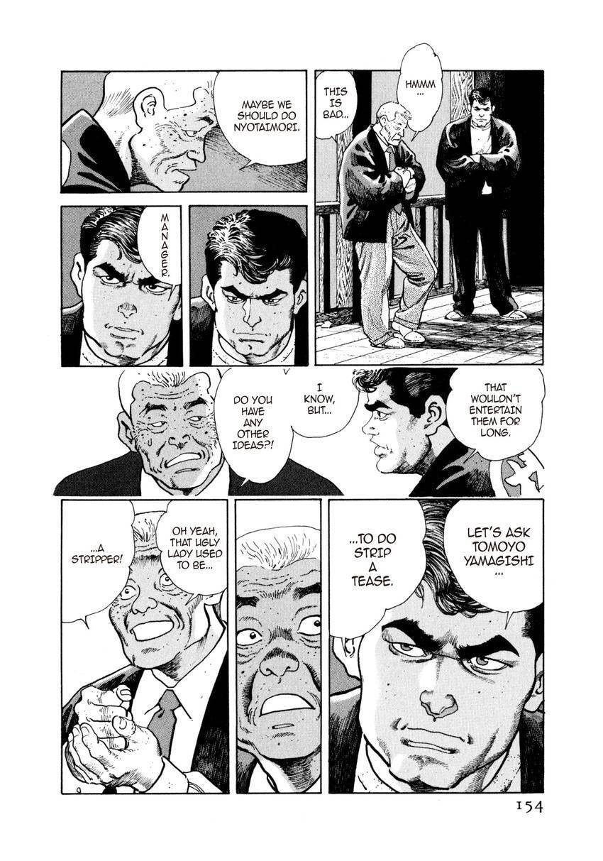 Read Yukemuri Sniper chapter 40 image 9 on Lezhin