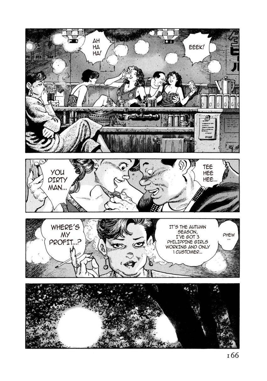 Read Yukemuri Sniper chapter 41 image 1 on Lezhin