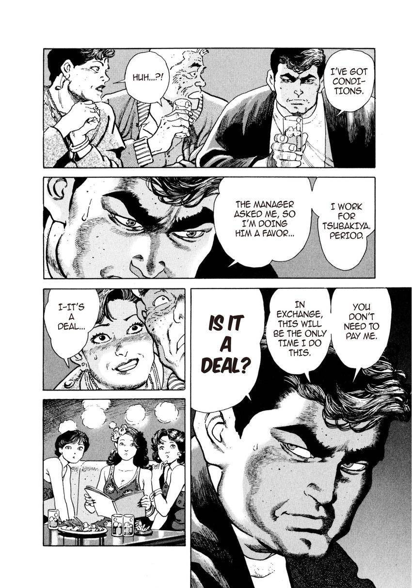 Read Yukemuri Sniper chapter 41 image 11 on Lezhin
