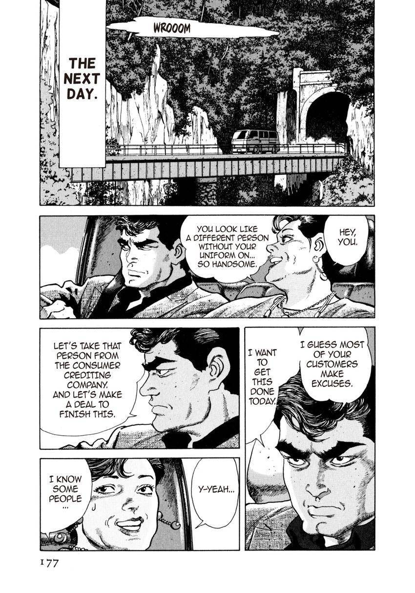 Read Yukemuri Sniper chapter 41 image 12 on Lezhin
