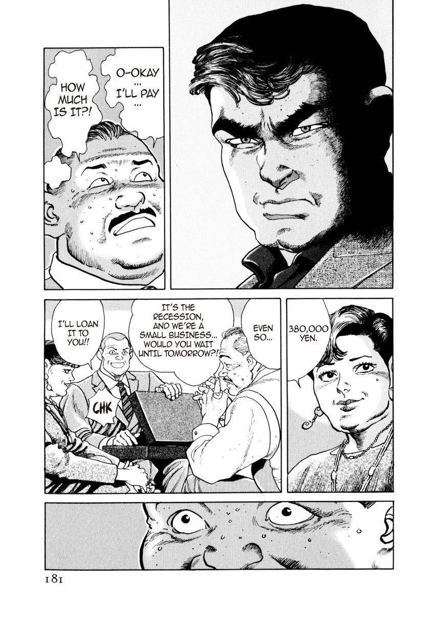 Read Yukemuri Sniper chapter 41 image 16 on Lezhin