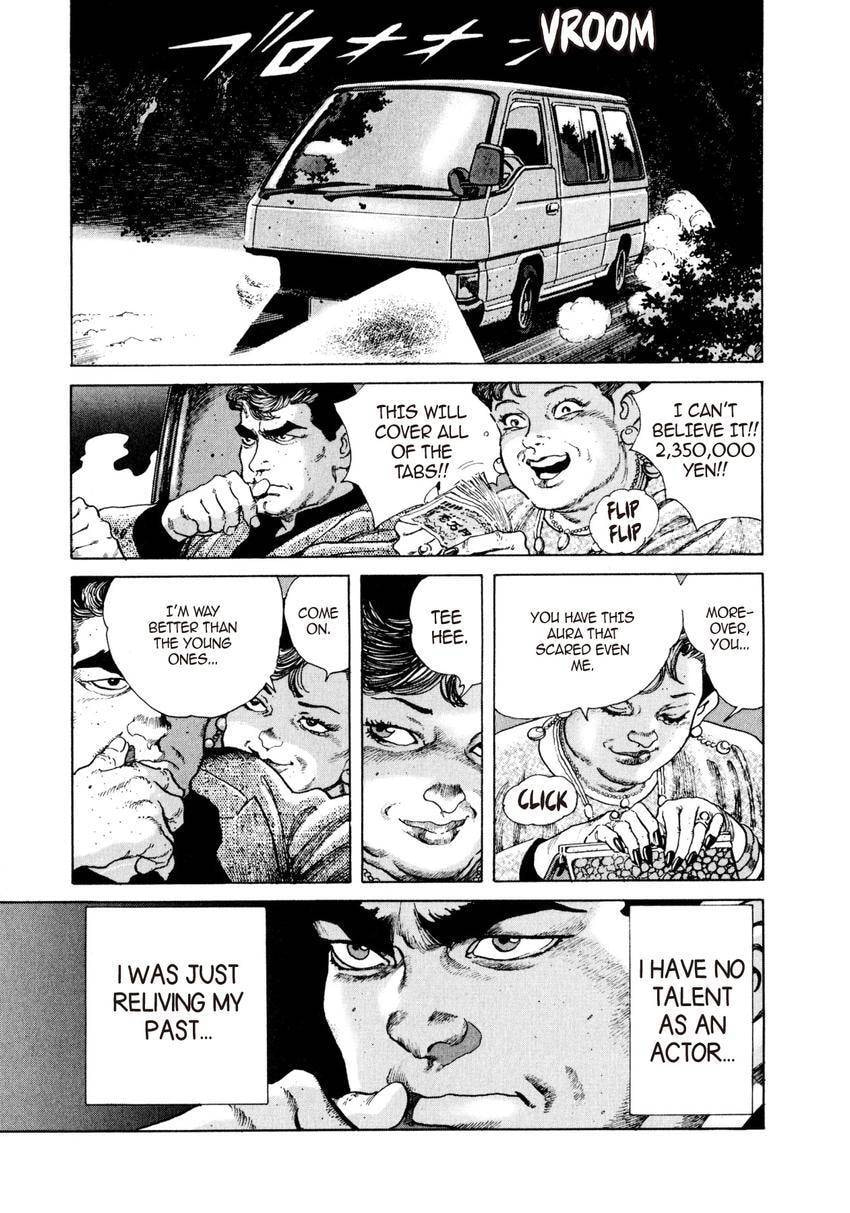 Read Yukemuri Sniper chapter 41 image 18 on Lezhin