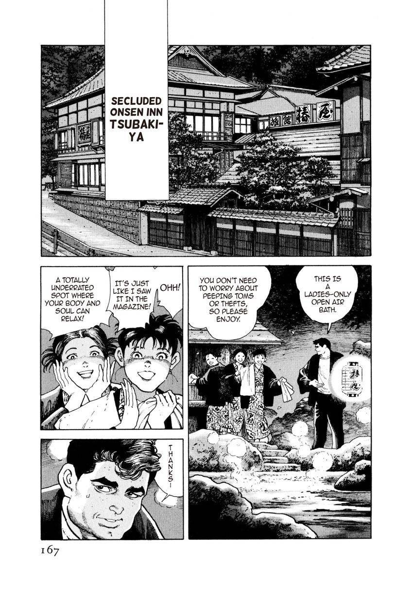 Read Yukemuri Sniper chapter 41 image 2 on Lezhin