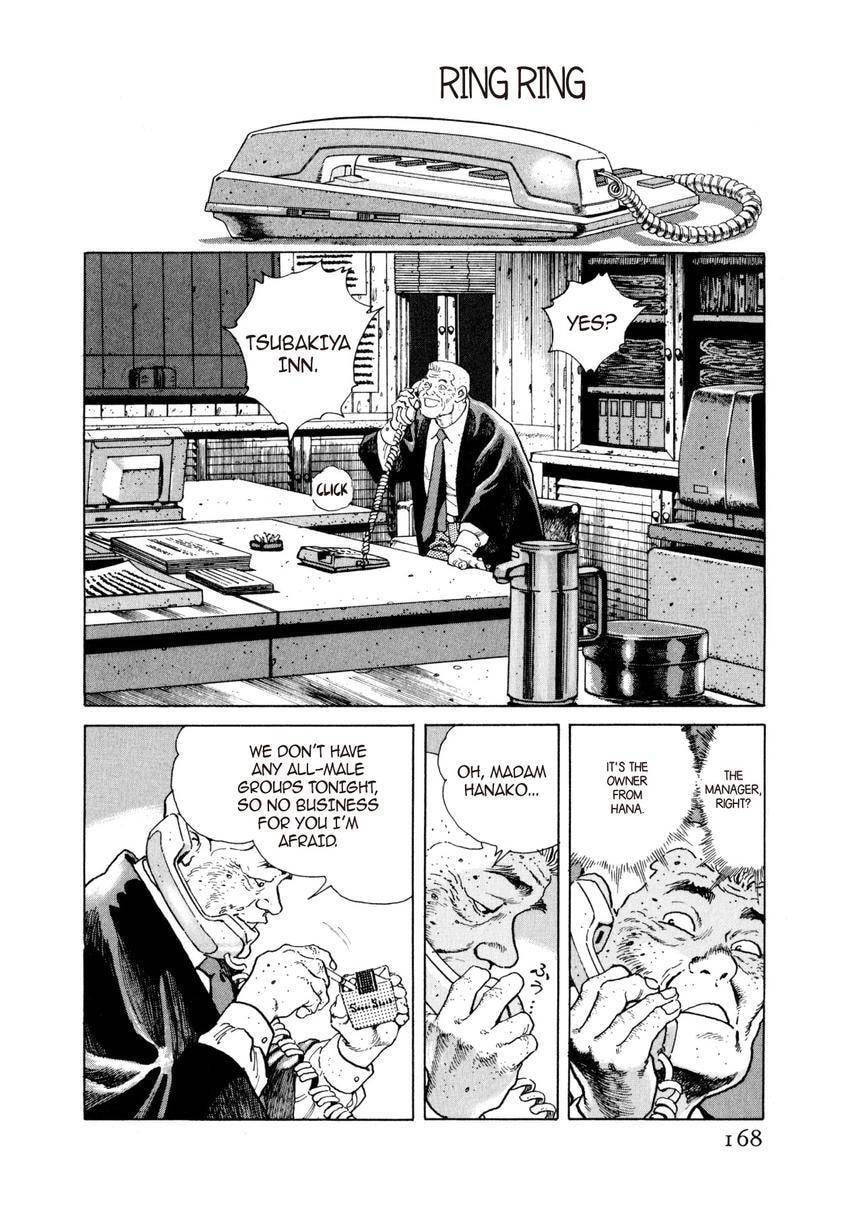 Read Yukemuri Sniper chapter 41 image 3 on Lezhin