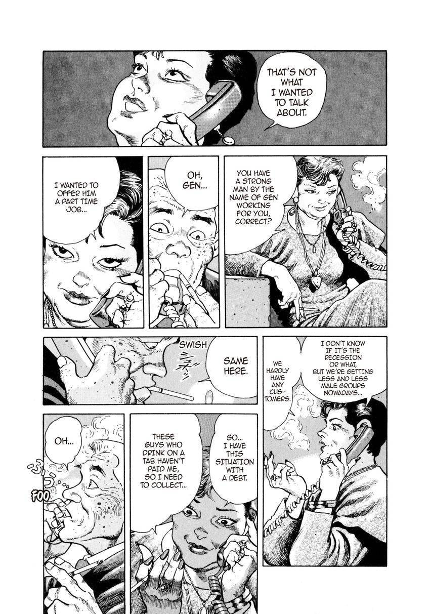 Read Yukemuri Sniper chapter 41 image 4 on Lezhin