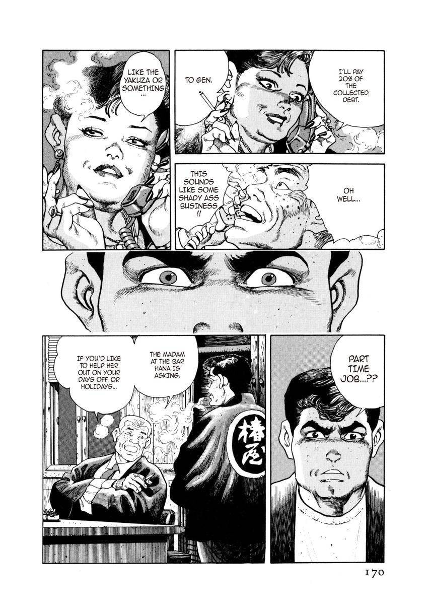 Read Yukemuri Sniper chapter 41 image 5 on Lezhin