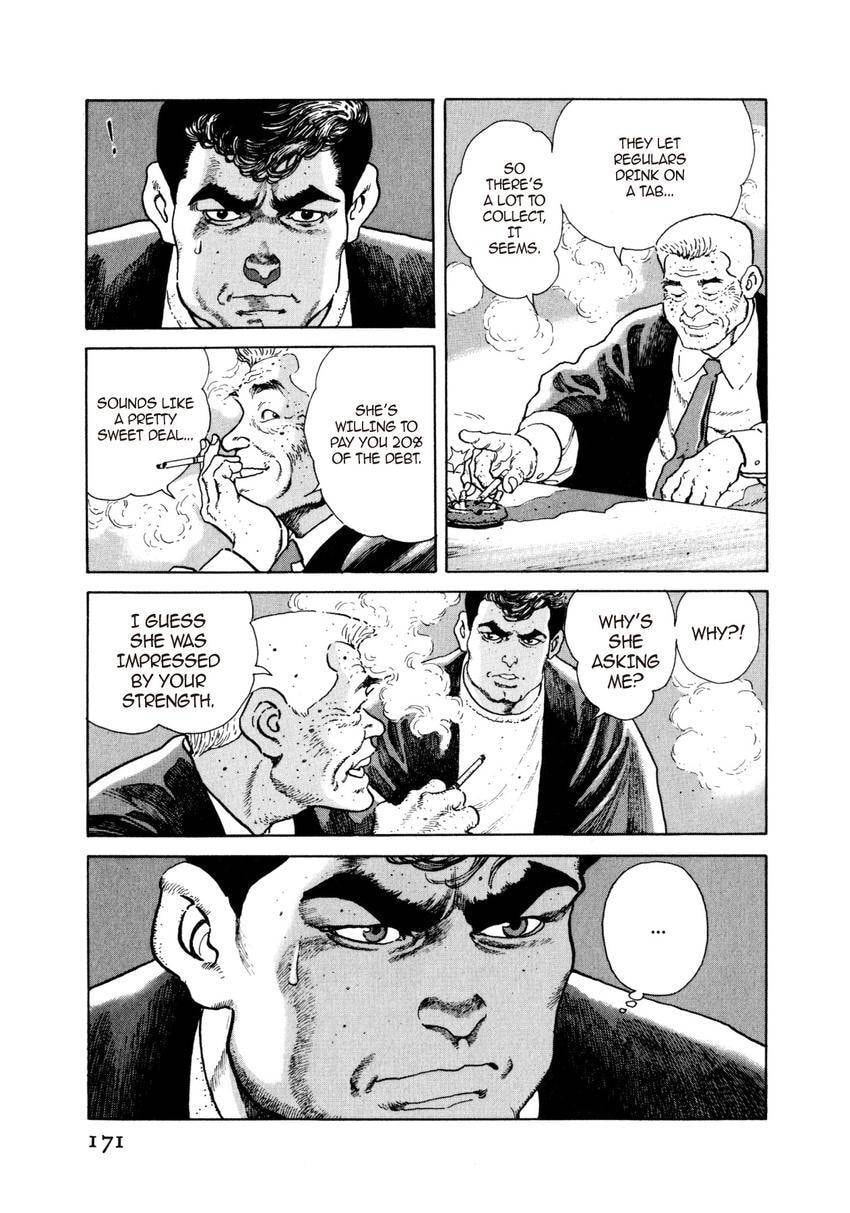 Read Yukemuri Sniper chapter 41 image 6 on Lezhin