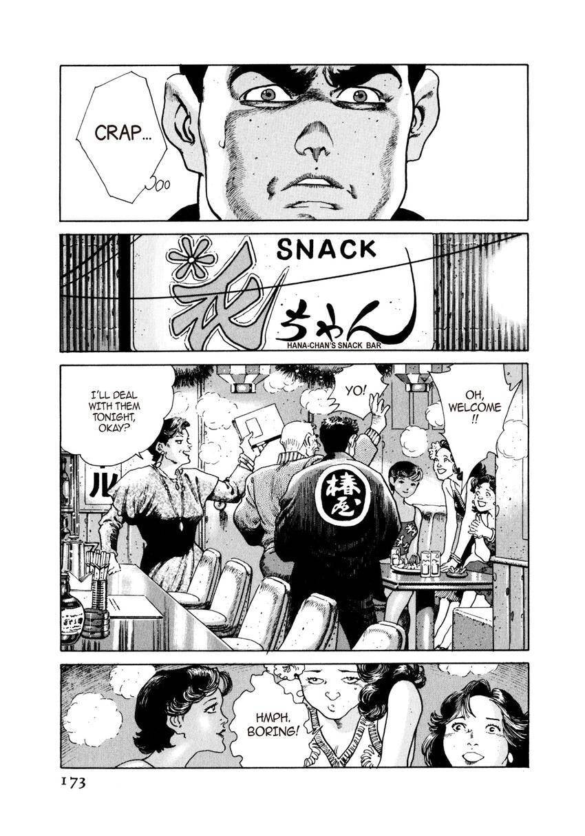 Read Yukemuri Sniper chapter 41 image 8 on Lezhin
