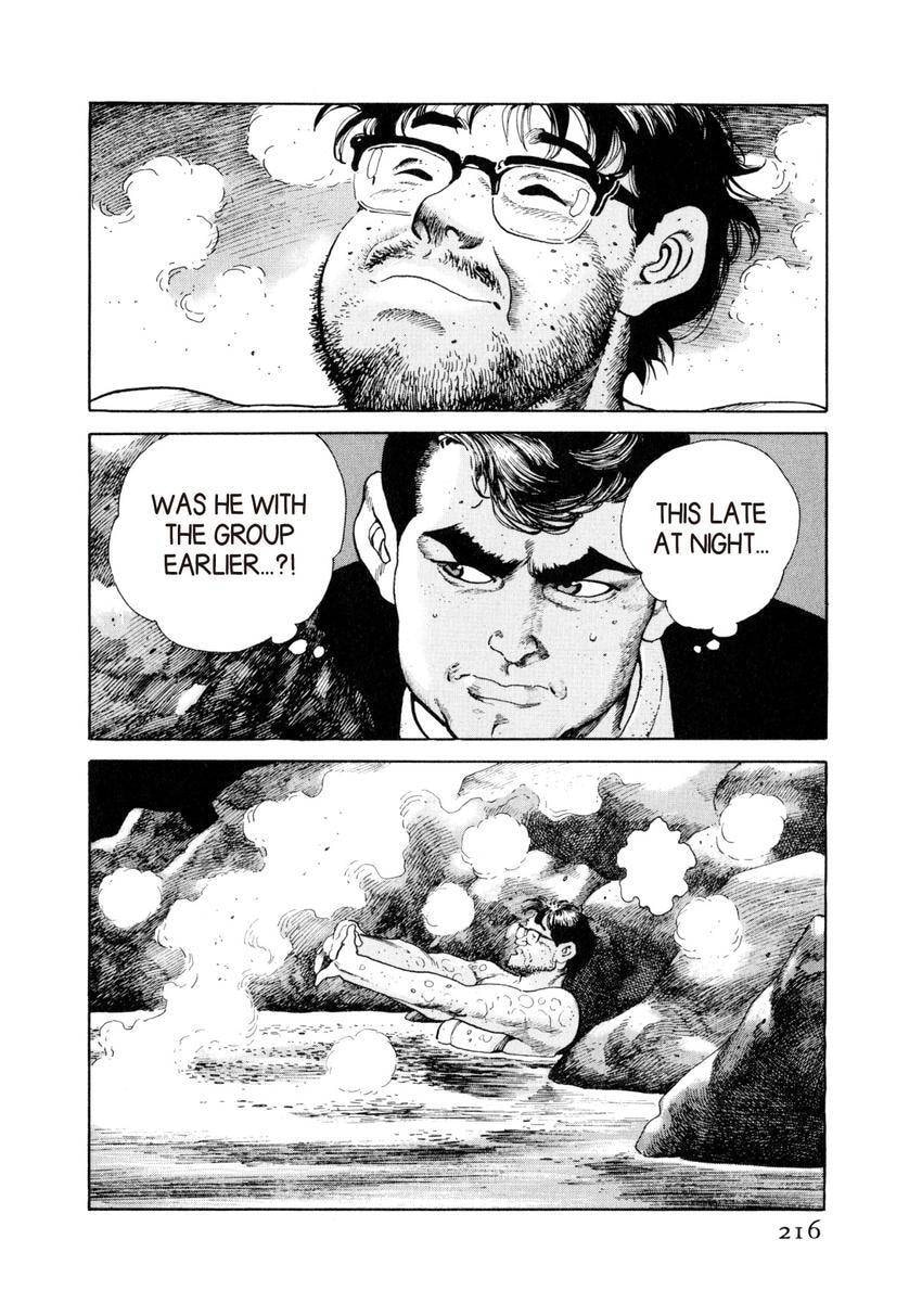 Read Yukemuri Sniper chapter 43 image 11 on Lezhin