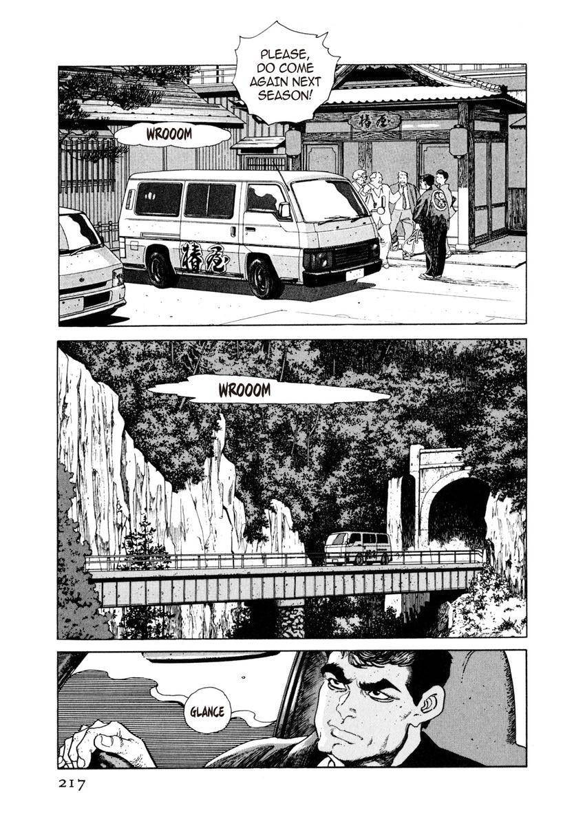 Read Yukemuri Sniper chapter 43 image 12 on Lezhin