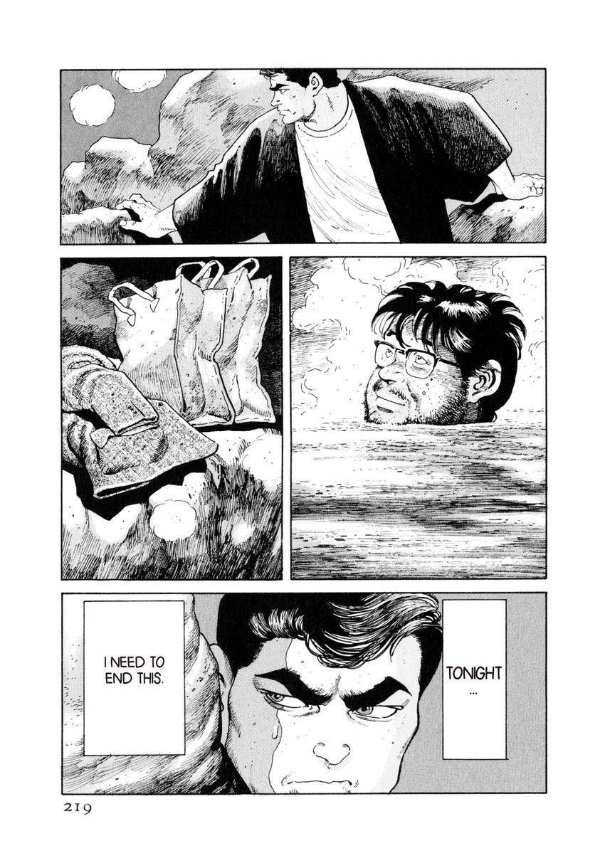 Read Yukemuri Sniper chapter 43 image 14 on Lezhin