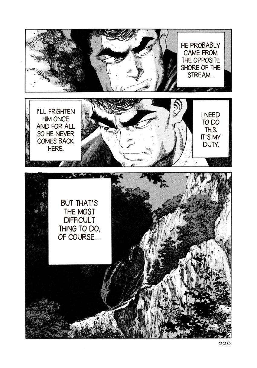 Read Yukemuri Sniper chapter 43 image 15 on Lezhin