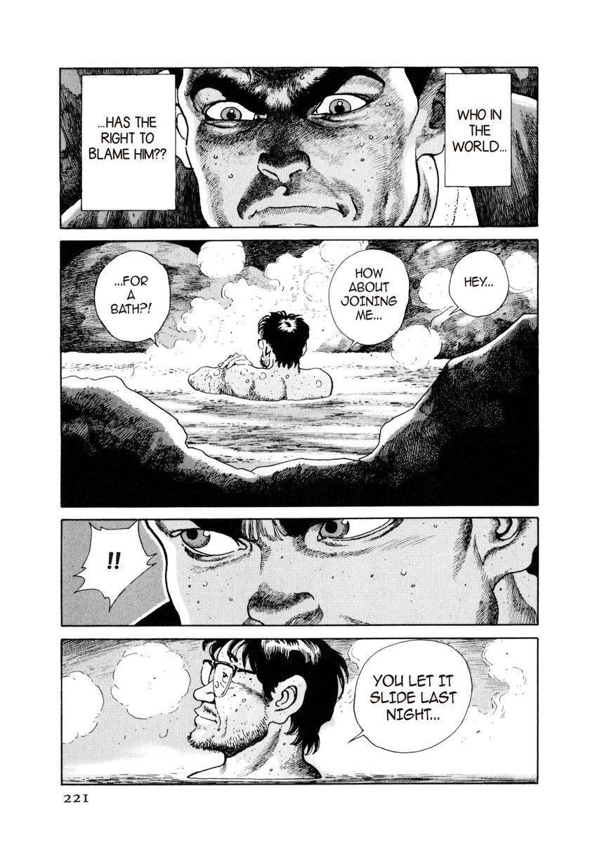 Read Yukemuri Sniper chapter 43 image 16 on Lezhin