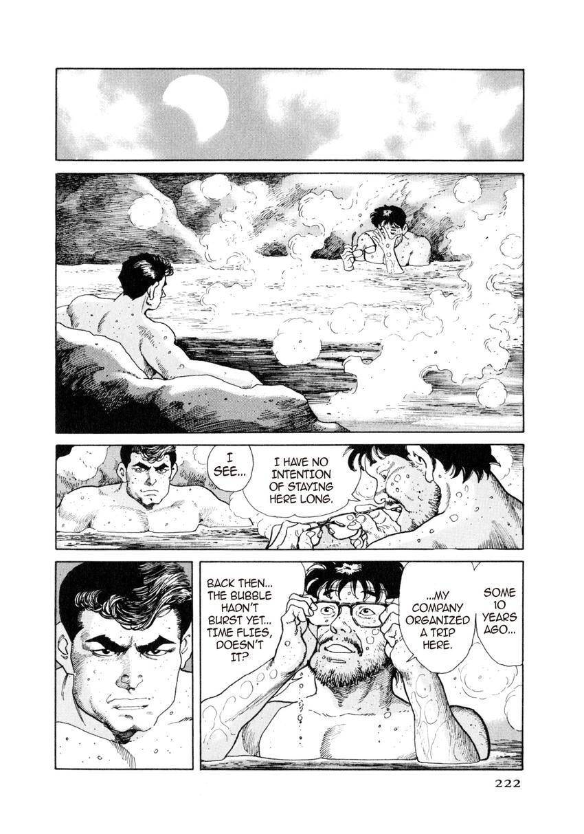 Read Yukemuri Sniper chapter 43 image 17 on Lezhin
