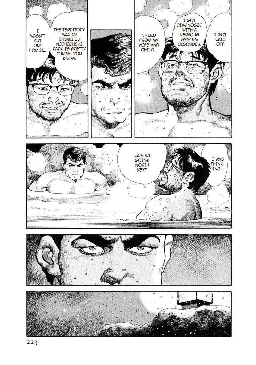 Read Yukemuri Sniper chapter 43 image 18 on Lezhin