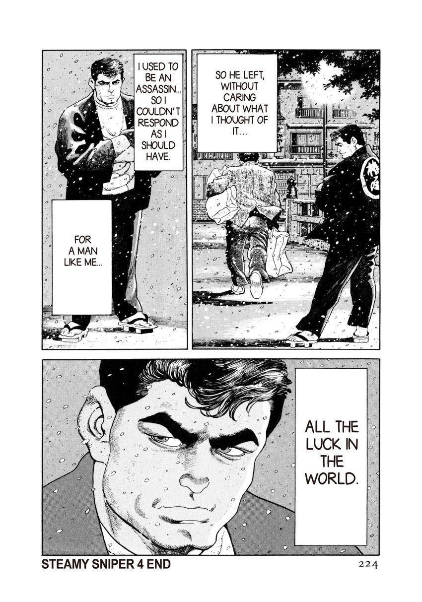 Read Yukemuri Sniper chapter 43 image 19 on Lezhin