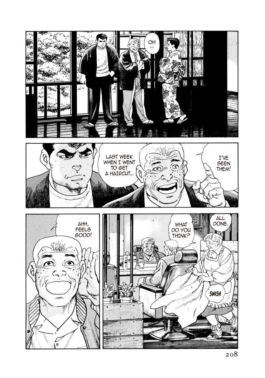 Read Yukemuri Sniper chapter 43 image 3 on Lezhin