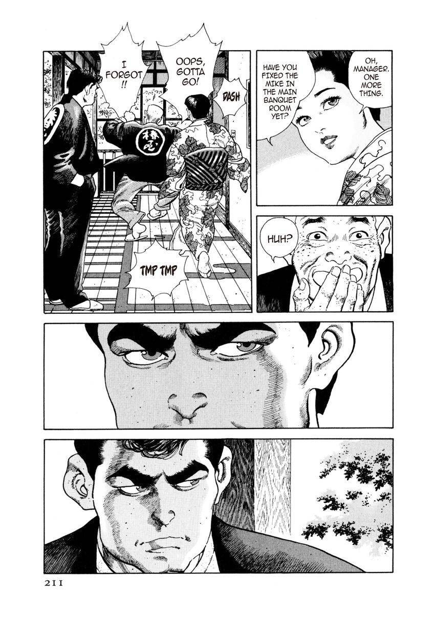 Read Yukemuri Sniper chapter 43 image 6 on Lezhin