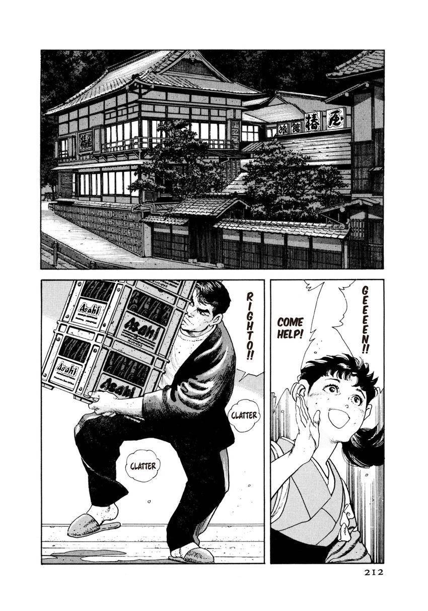 Read Yukemuri Sniper chapter 43 image 7 on Lezhin