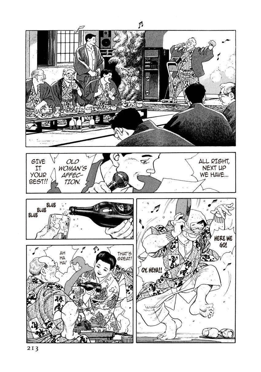 Read Yukemuri Sniper chapter 43 image 8 on Lezhin