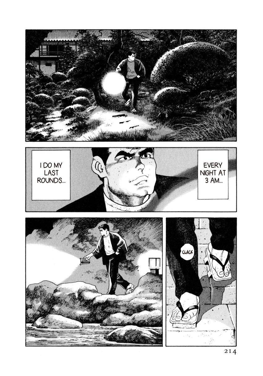 Read Yukemuri Sniper chapter 43 image 9 on Lezhin