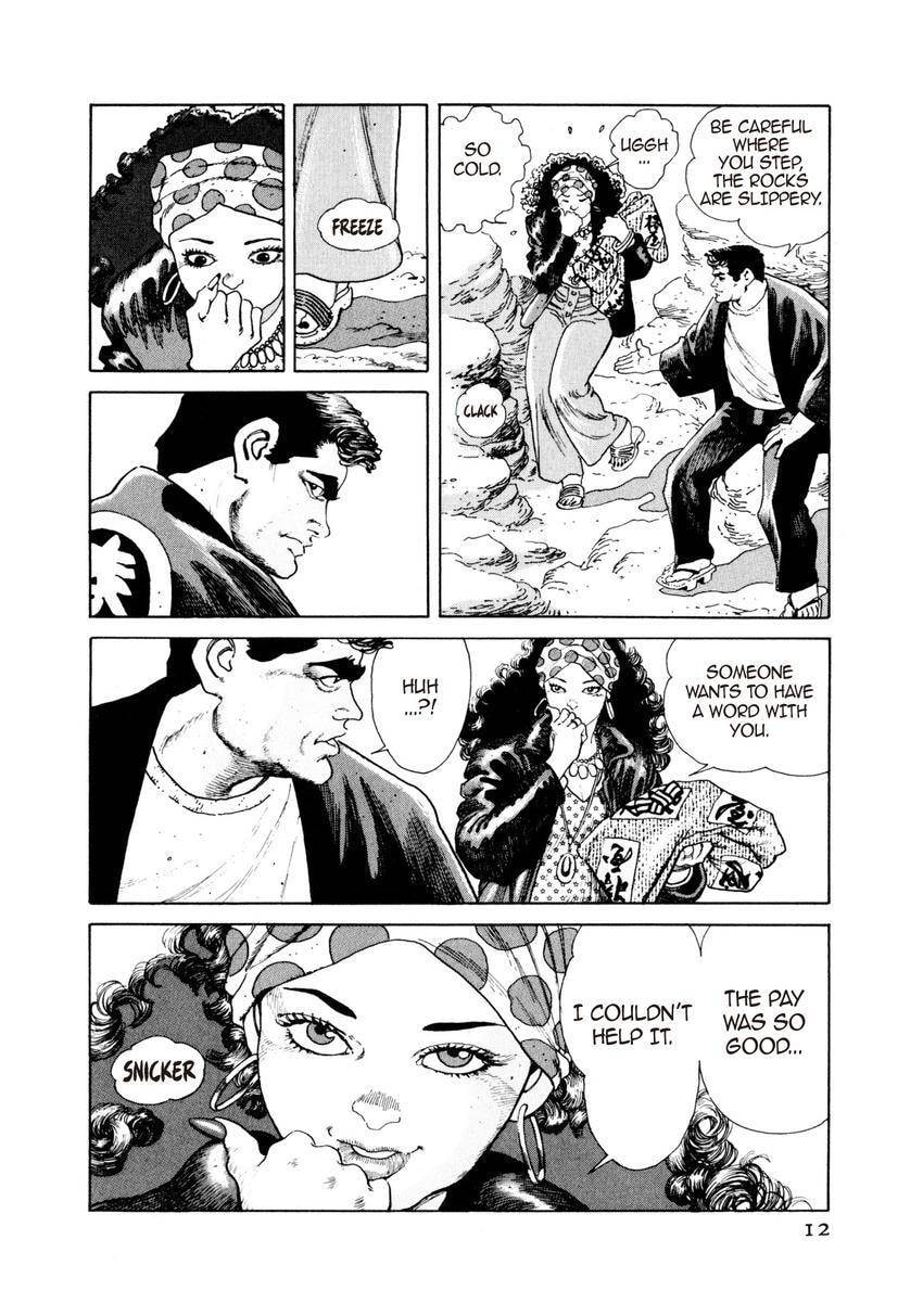 Read Yukemuri Sniper chapter 44 image 11 on Lezhin