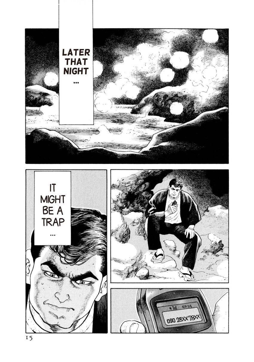 Read Yukemuri Sniper chapter 44 image 14 on Lezhin