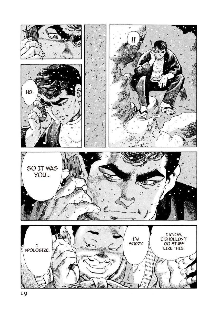 Read Yukemuri Sniper chapter 44 image 18 on Lezhin