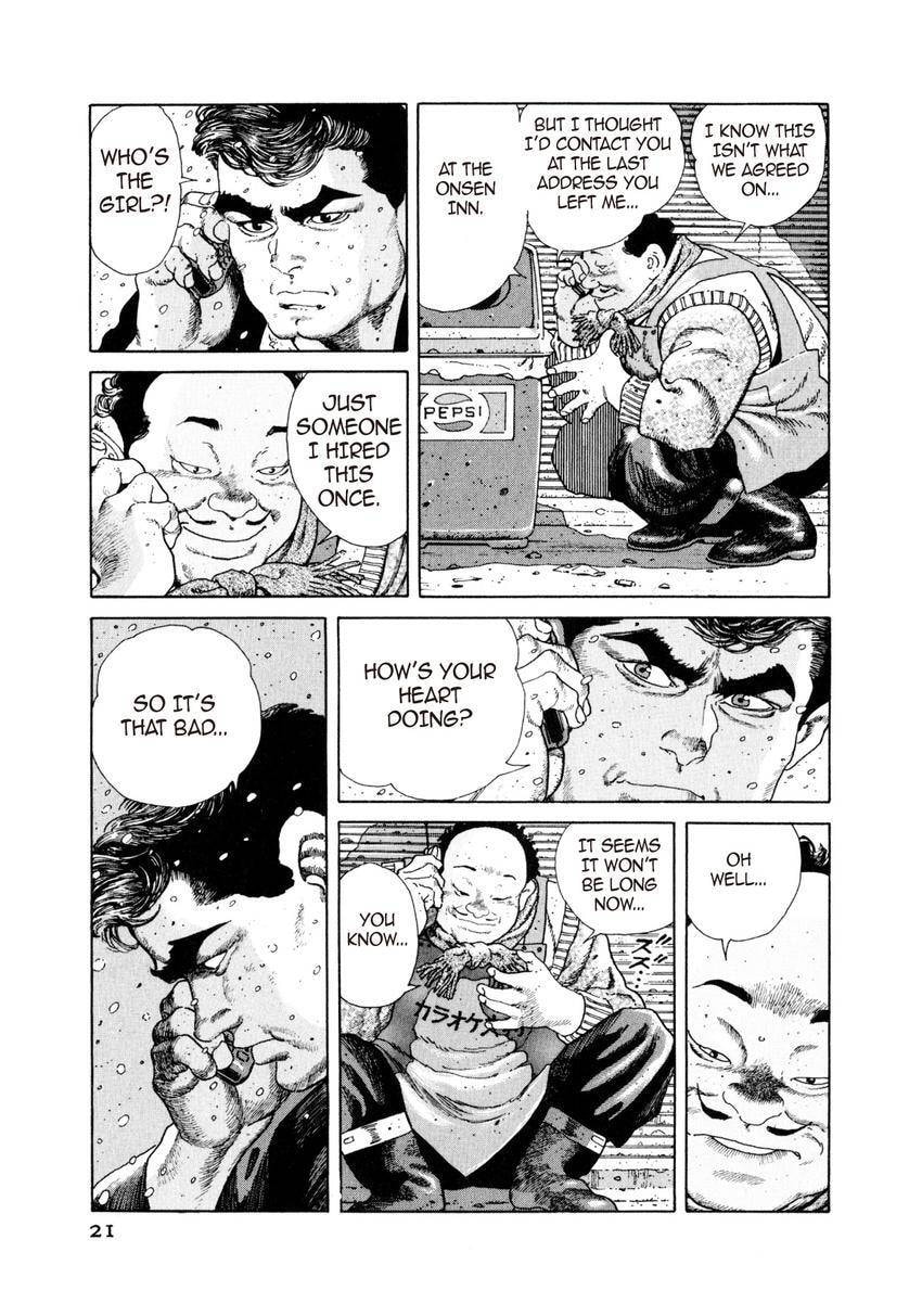 Read Yukemuri Sniper chapter 44 image 20 on Lezhin