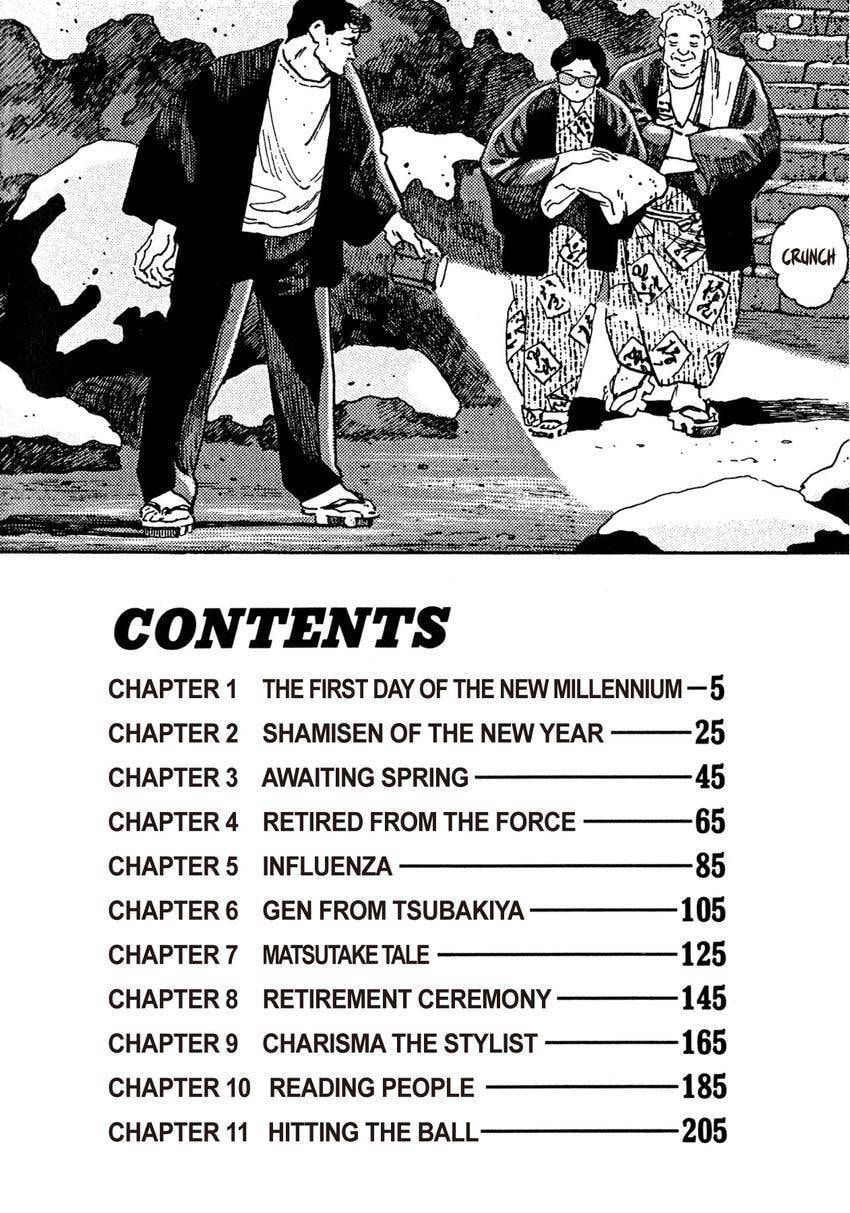 Read Yukemuri Sniper chapter 44 image 3 on Lezhin