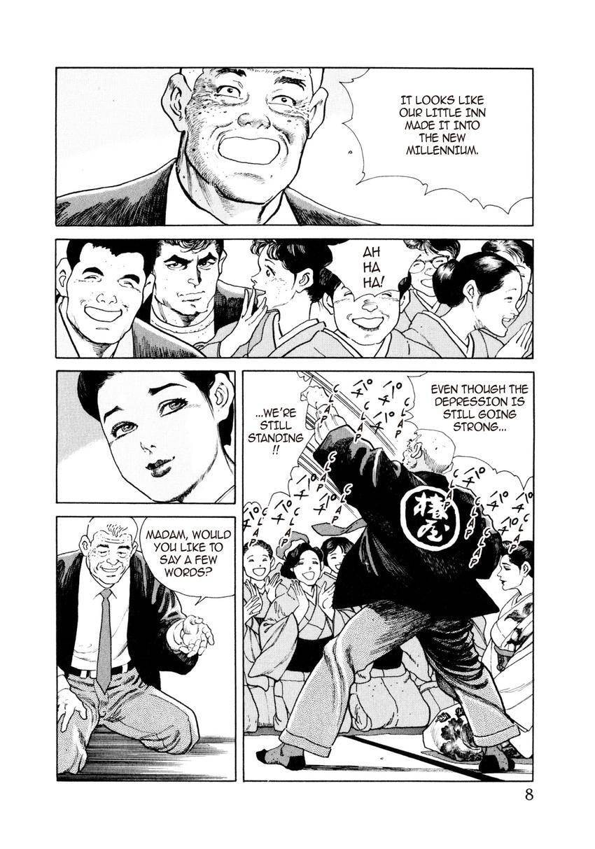 Read Yukemuri Sniper chapter 44 image 7 on Lezhin