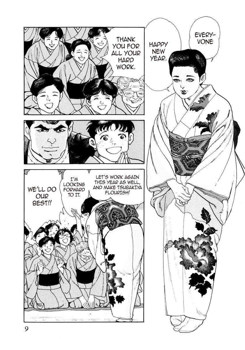 Read Yukemuri Sniper chapter 44 image 8 on Lezhin