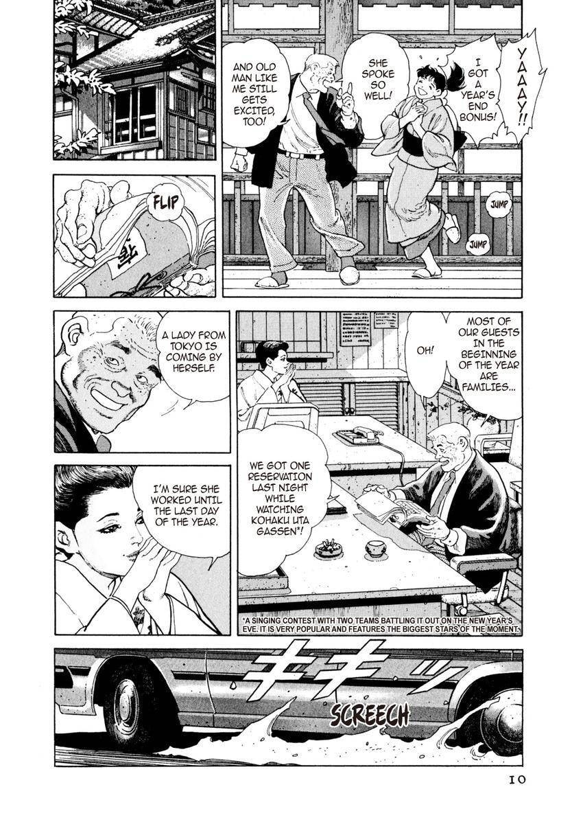 Read Yukemuri Sniper chapter 44 image 9 on Lezhin