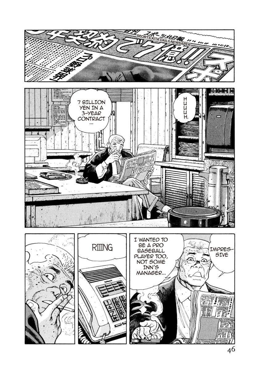 Read Yukemuri Sniper chapter 46 image 1 on Lezhin