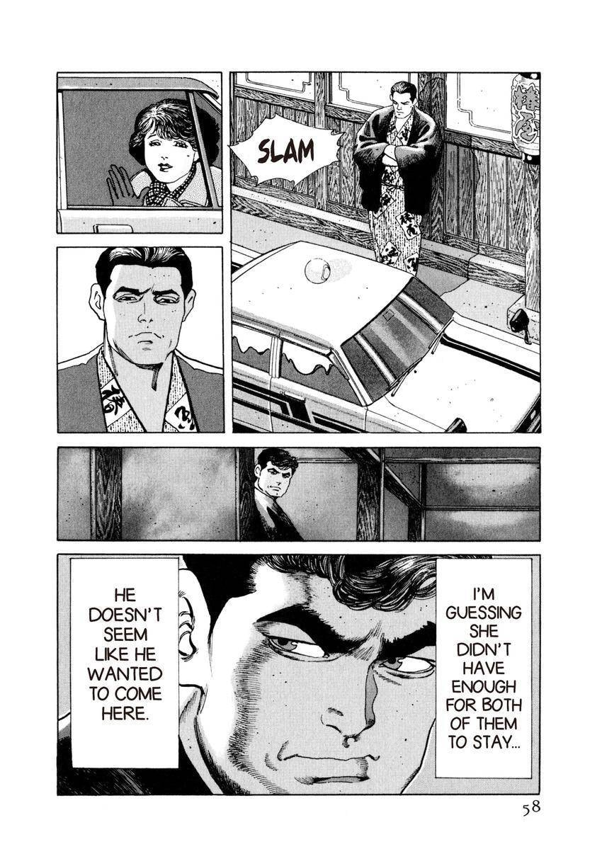 Read Yukemuri Sniper chapter 46 image 13 on Lezhin