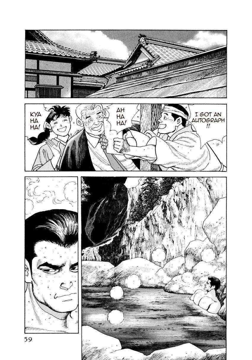 Read Yukemuri Sniper chapter 46 image 14 on Lezhin