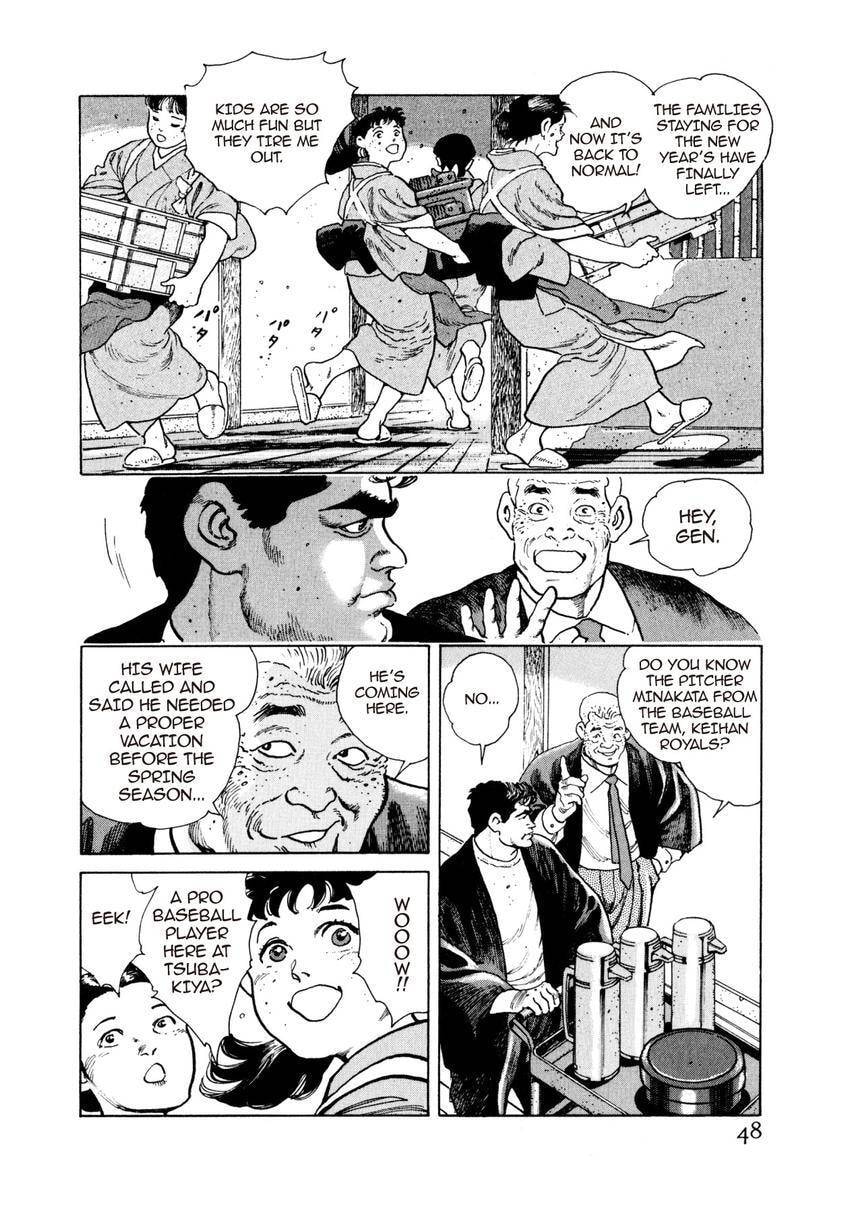 Read Yukemuri Sniper chapter 46 image 3 on Lezhin
