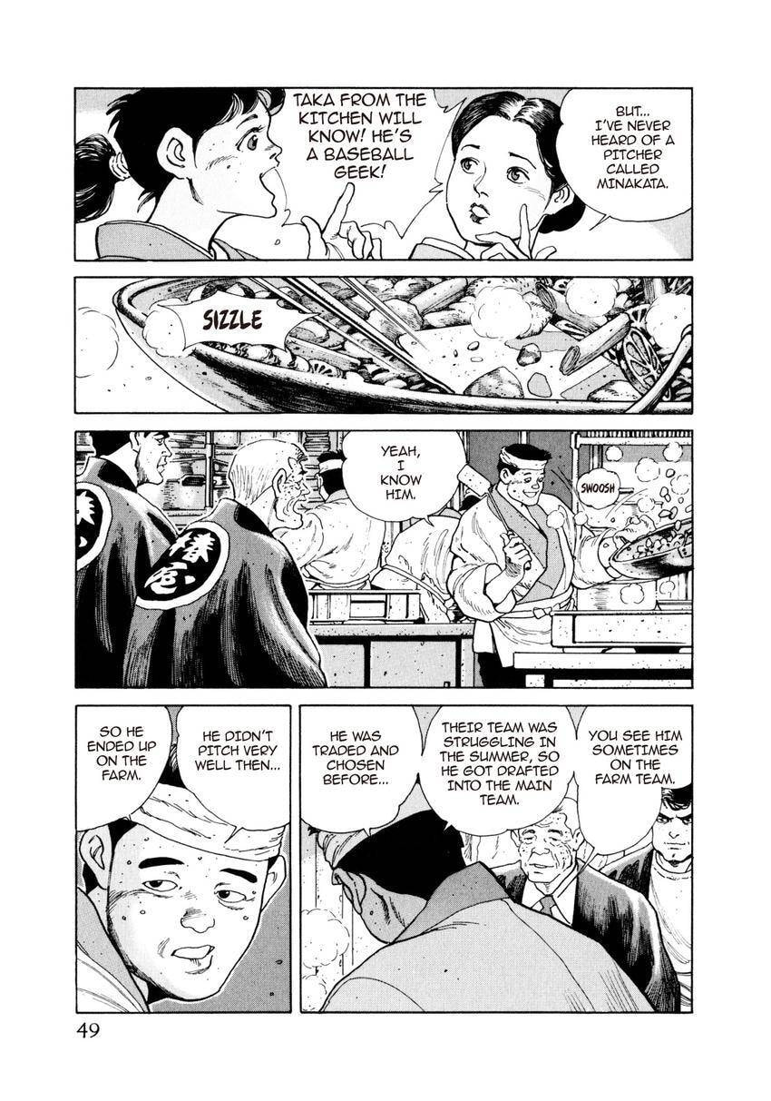 Read Yukemuri Sniper chapter 46 image 4 on Lezhin