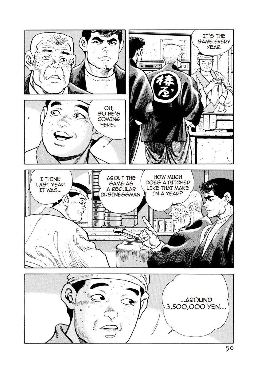 Read Yukemuri Sniper chapter 46 image 5 on Lezhin