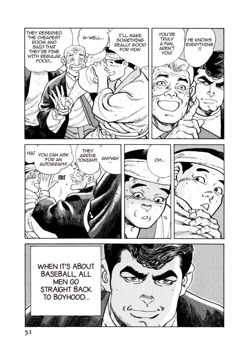 Read Yukemuri Sniper chapter 46 image 6 on Lezhin