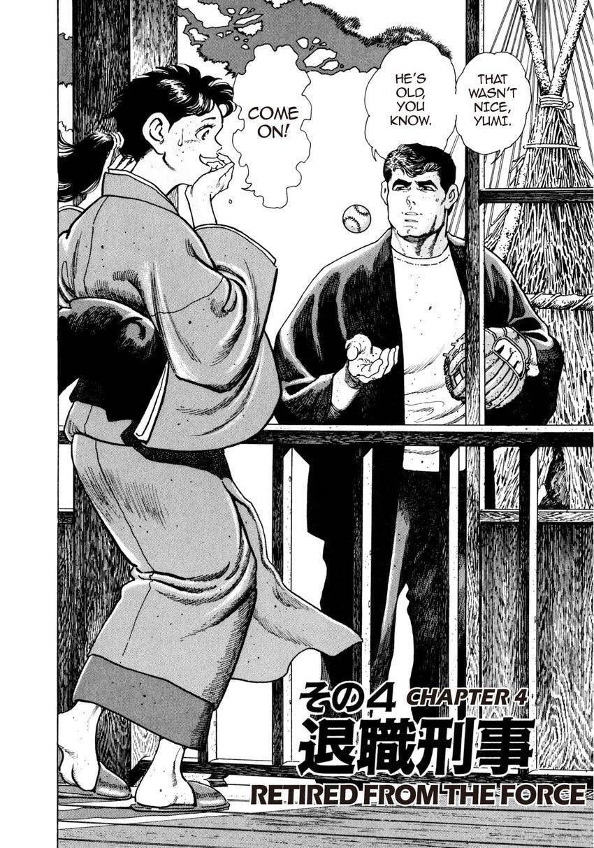 Read Yukemuri Sniper chapter 47 image 1 on Lezhin