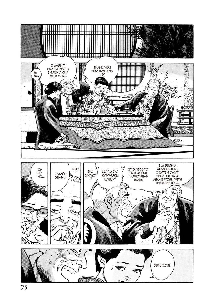 Read Yukemuri Sniper chapter 47 image 10 on Lezhin