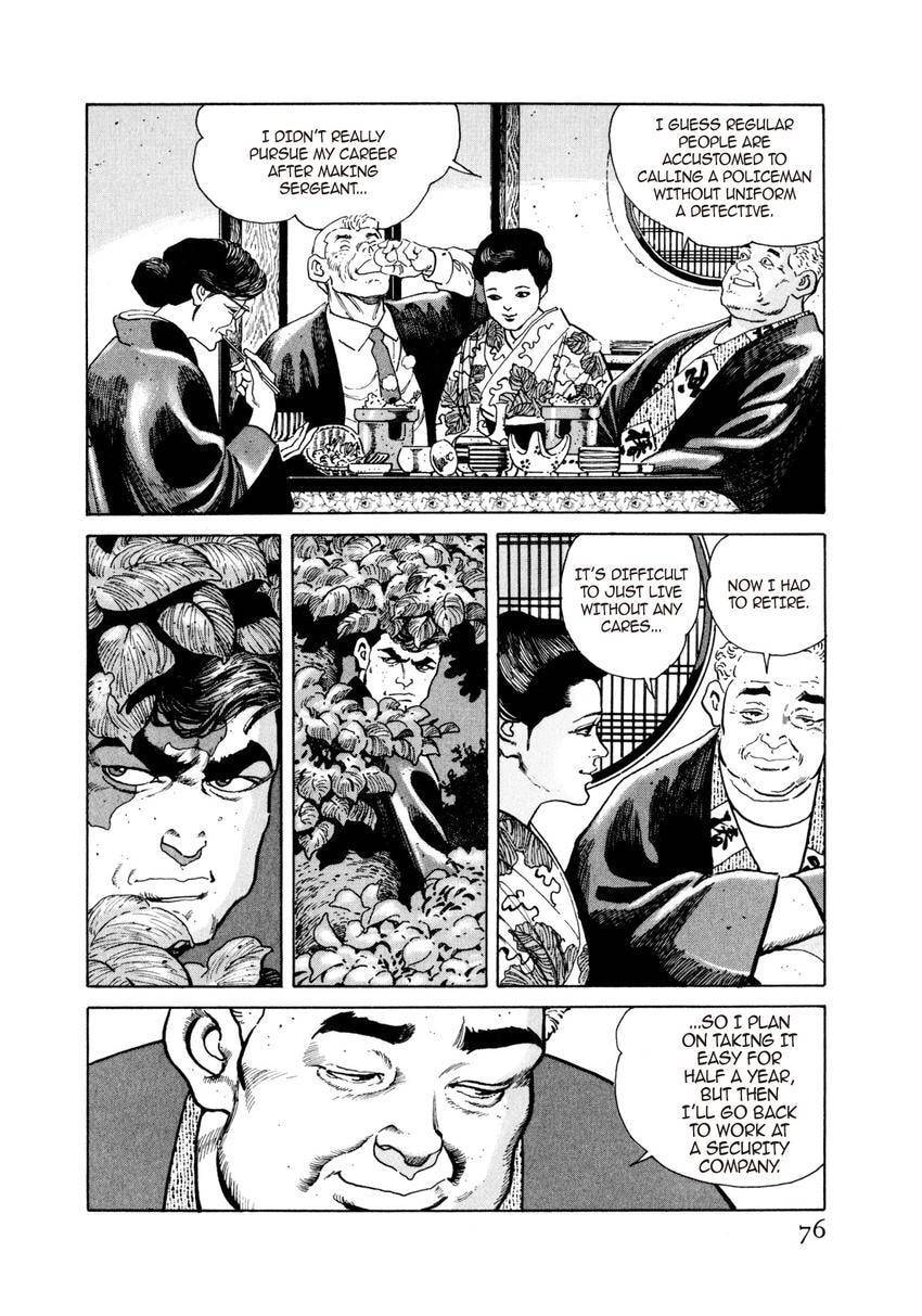 Read Yukemuri Sniper chapter 47 image 11 on Lezhin