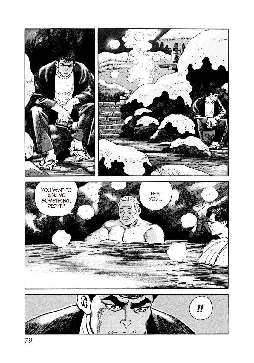 Read Yukemuri Sniper chapter 47 image 14 on Lezhin