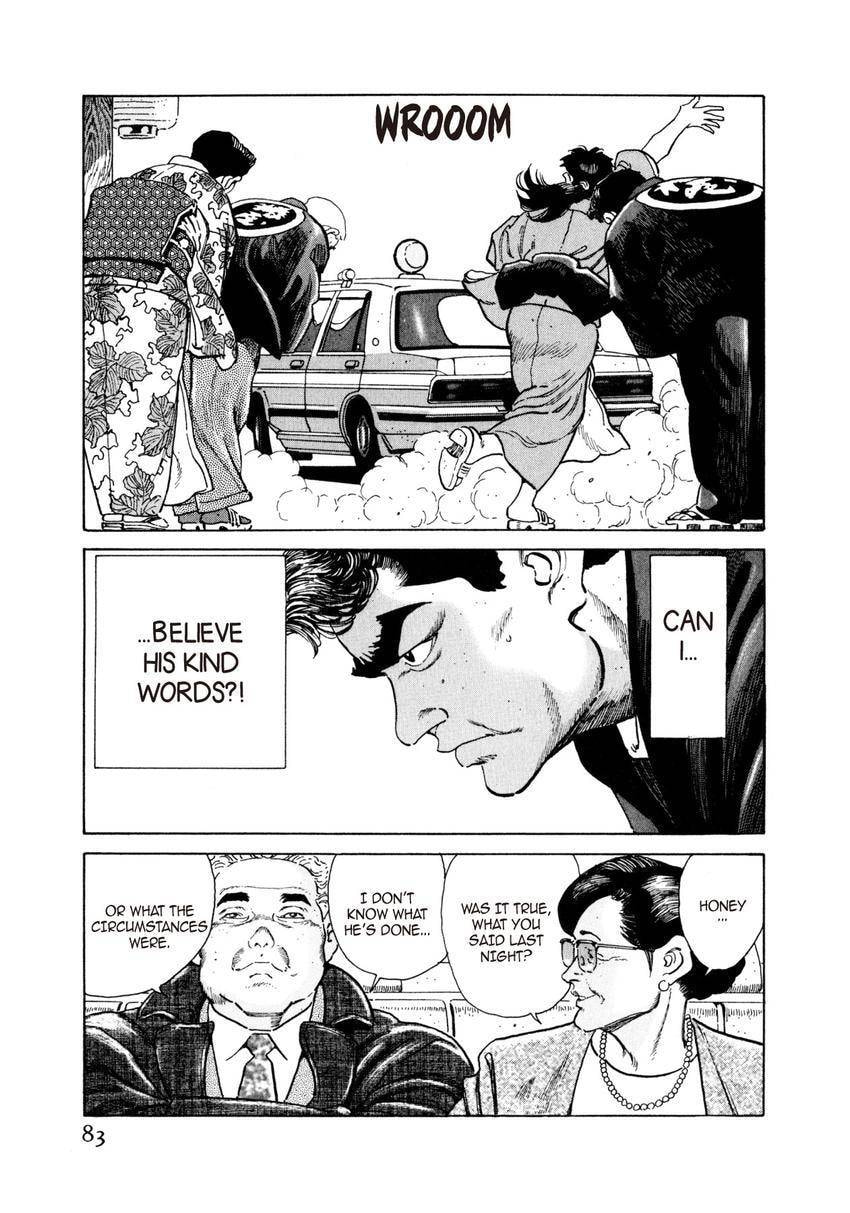 Read Yukemuri Sniper chapter 47 image 18 on Lezhin